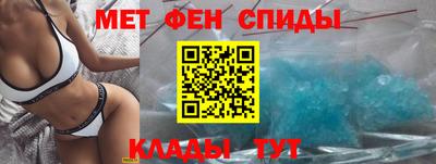 прущий лед Ливны