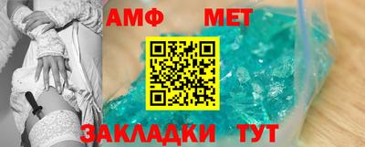 прущий лед Ливны