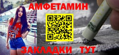 СК Ликино-Дулёво