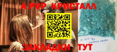 мефедрон мука Лесосибирск