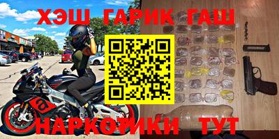 прущий лед Ливны