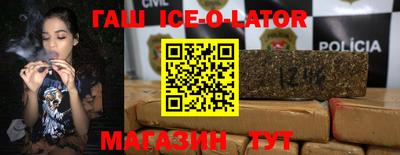 мефедрон мука Лесосибирск