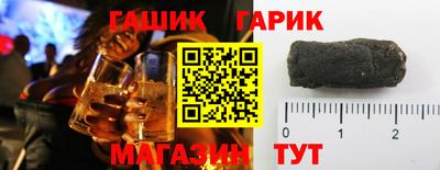 СК Ликино-Дулёво