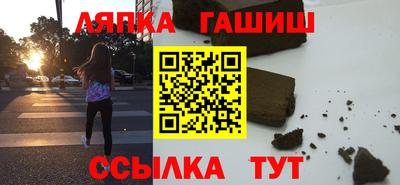 прущий лед Ливны