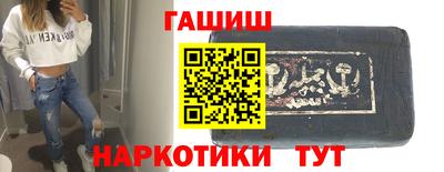СК Ликино-Дулёво
