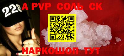 мефедрон мука Лесосибирск