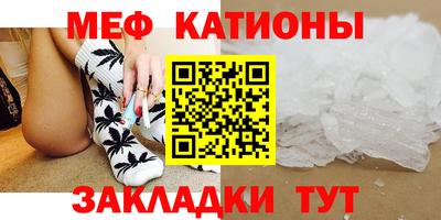 СК Ликино-Дулёво